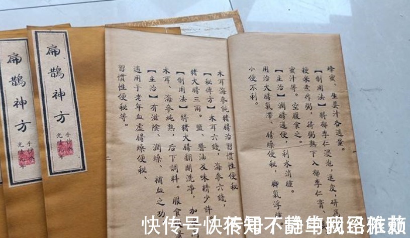 神医!为什么时隔千年扁鹊医术一出土,扁鹊就被历史教材踢出去了?