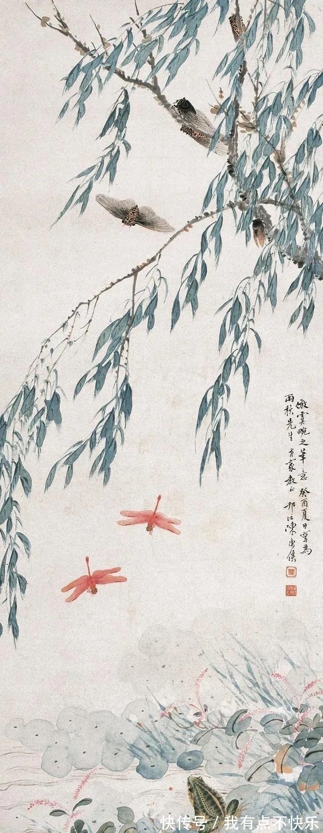 山花$诗能满纸来天外,江水悠然东逝去,南飞大雁向谁鸣