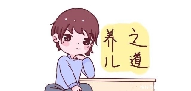家长们|养儿有三忌、养女有五忌,家长早些明白,对孩子的成长有大帮助