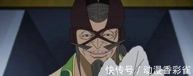 xg|海贼王以中国人物为原型的角色,李小龙肯定有,没想到诸葛亮也有