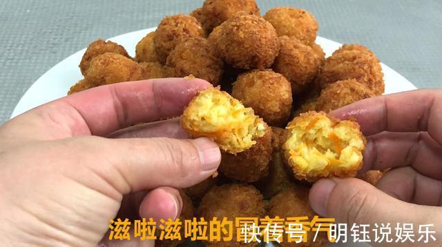 胡萝卜豆腐|豆腐最新做法,不炖不凉拌、不加一滴水,比肉香,连吃3天也不腻