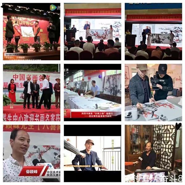 国画!国画名作《八喜闹春》创始人毋颖峰作品欣赏