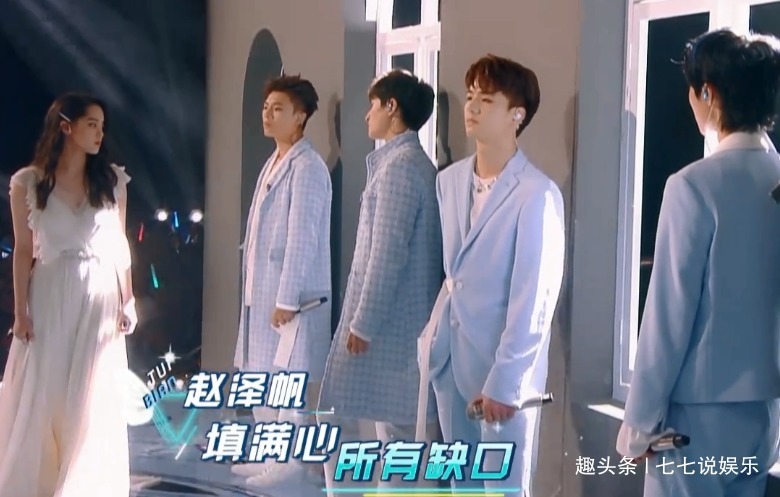 创造营有多少富二代何洛洛家里有船,周震南住别墅有3个保姆