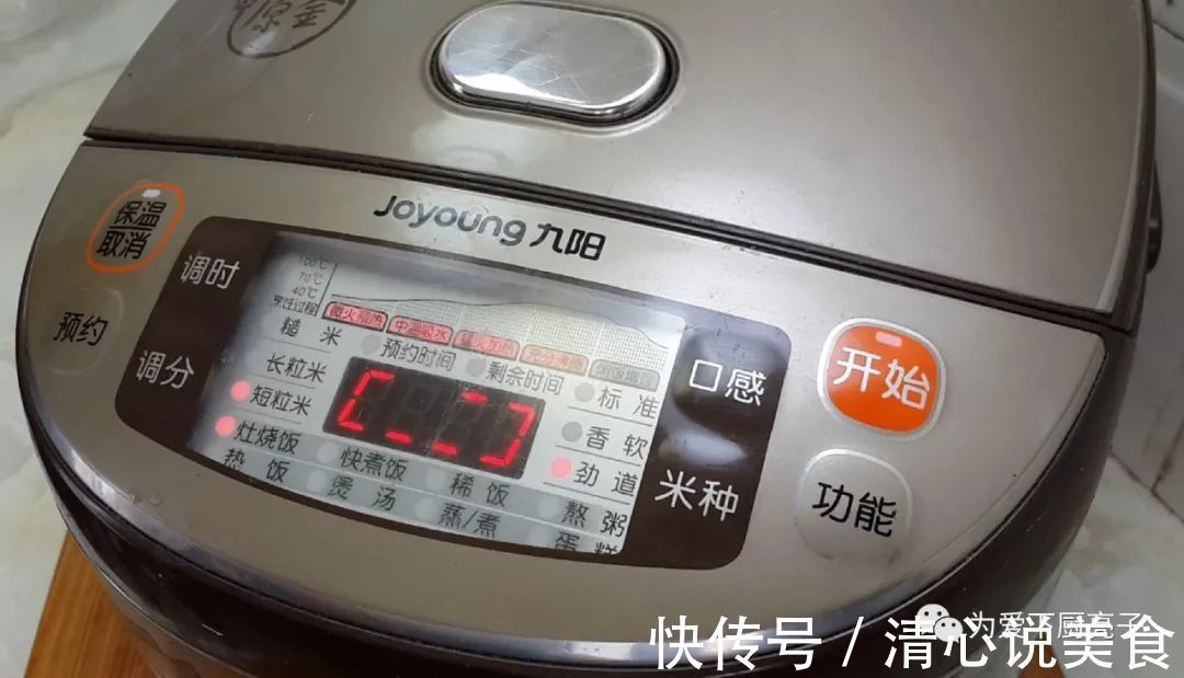 红豆饼又吃新吃法,不蒸不烤不油炸,松软又香甜,孩子爱吃不挑食