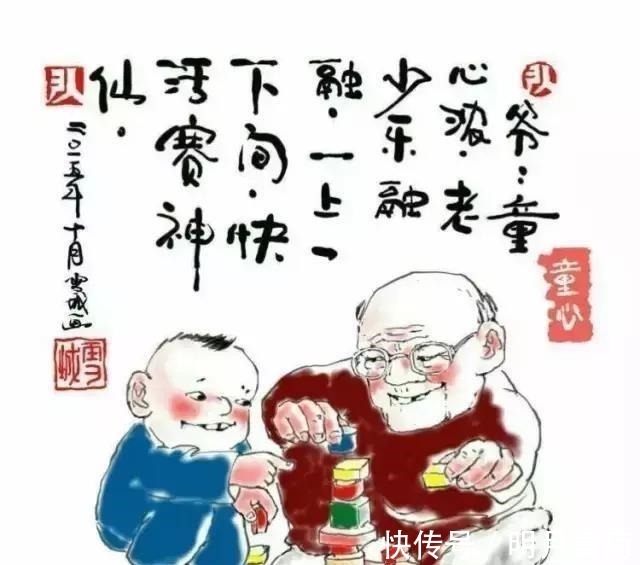 降血压|老年养生歌谣13集，全了赶紧保存在手机里，千万别删了~