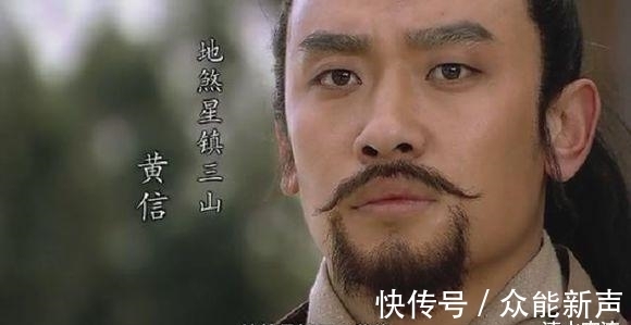 黄信$梁山72地煞星中,武功最高的是哪五人