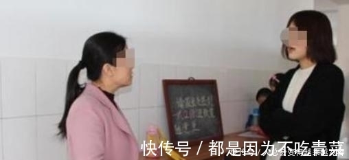 思思|孩子昂贵水杯在学校被摔,对方家长只肯赔偿50,老师处理方法很赞