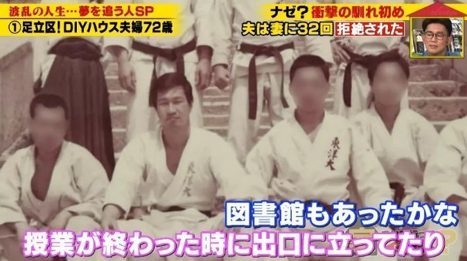 大爺|男子多次表白被拒后,把女生擄回鄉下結婚生子,多年后結局很意外