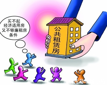 中途|公租房中途不要了,需要支付违约金吗?