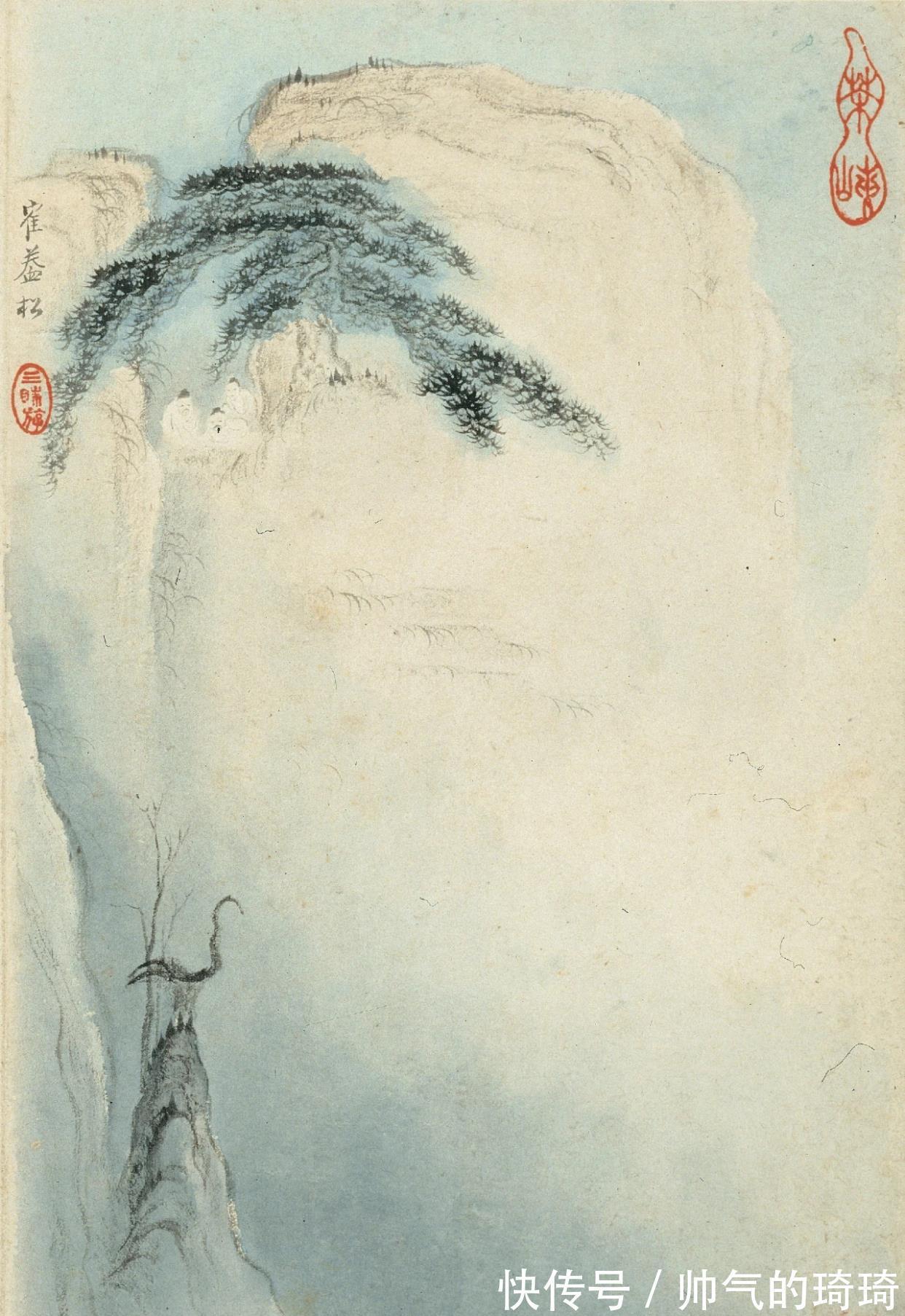 册页|清代梅清山水册页