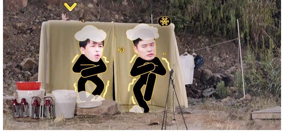 鹿晗 邓超 陈赫开玩笑的分寸感，刘昊然还没掌握好