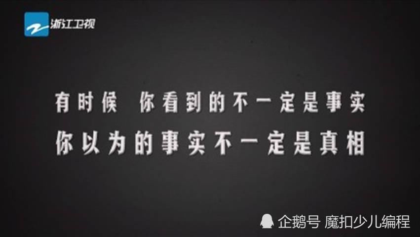 吃瓜群众|沙溢被冤，李晨落泪，这周的《奔跑吧》，是我看过最好的一期综艺