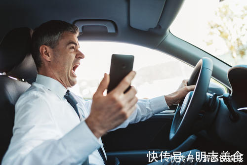 黑客|手机出现这4种情况,定要提高警惕,你的手机或许被人“监听”了