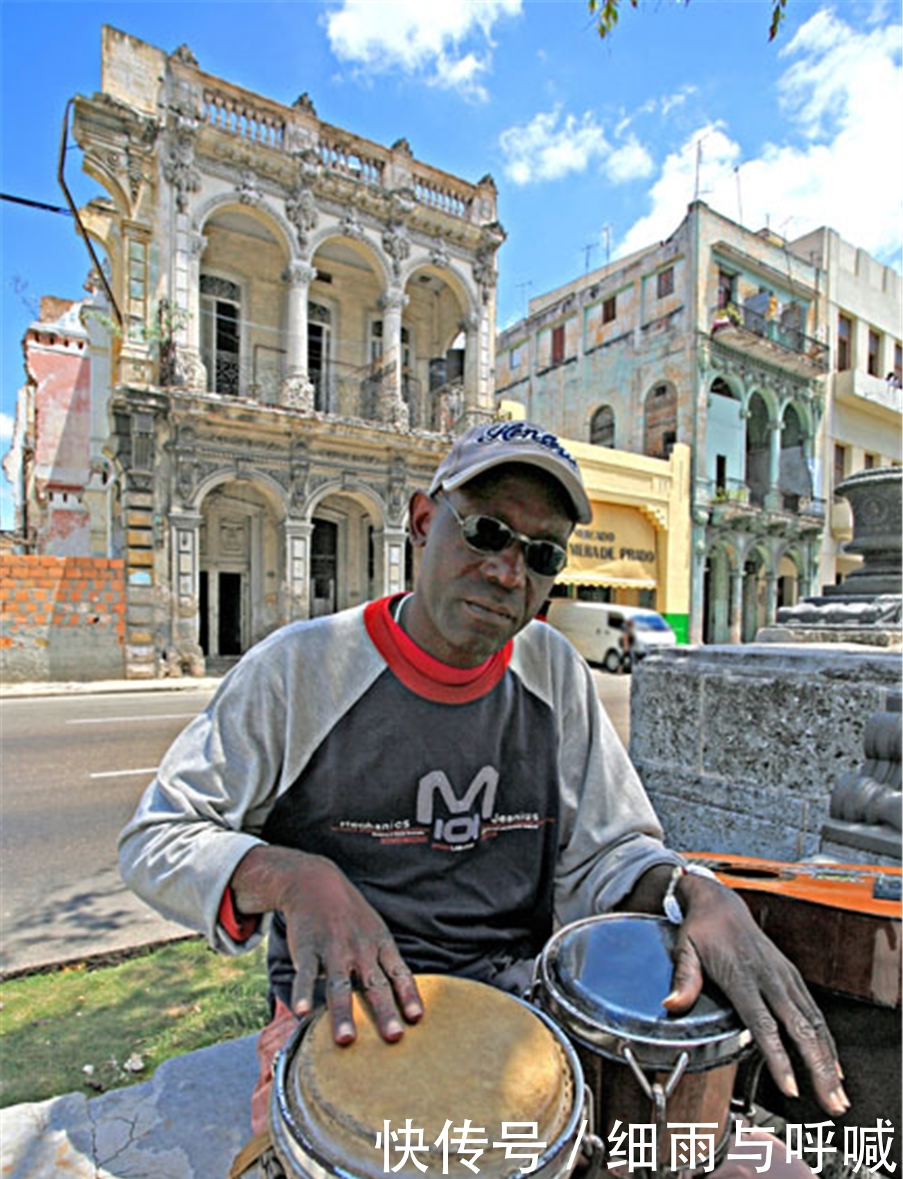 古巴经济处于什么水平？为什么这个方面受到世(4)