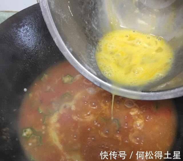 秋葵|酸爽可口的西红柿疙瘩汤在家做,口感筋道,营养丰富还好吃!