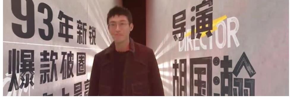 《开拍吧电影》发预告,6位导演争演员和投资,绿灯会成员互动多