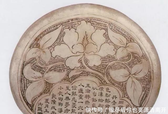 乾隆爷也坑过人啊?我看谁敢纠我的错