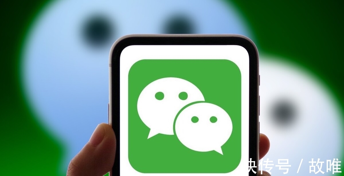 运营商|10月中旬正式“试商用”，微信的“杀手”来了！