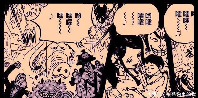 关东煮|海贼王968话预测罗杰、御田双双身亡,御田被煮惨死在花之都