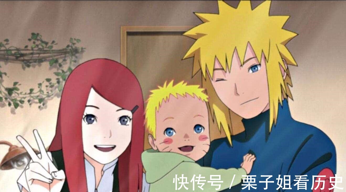 花费|火影鸣人从小到大的花费真的是木叶村出的吗你想的太多了