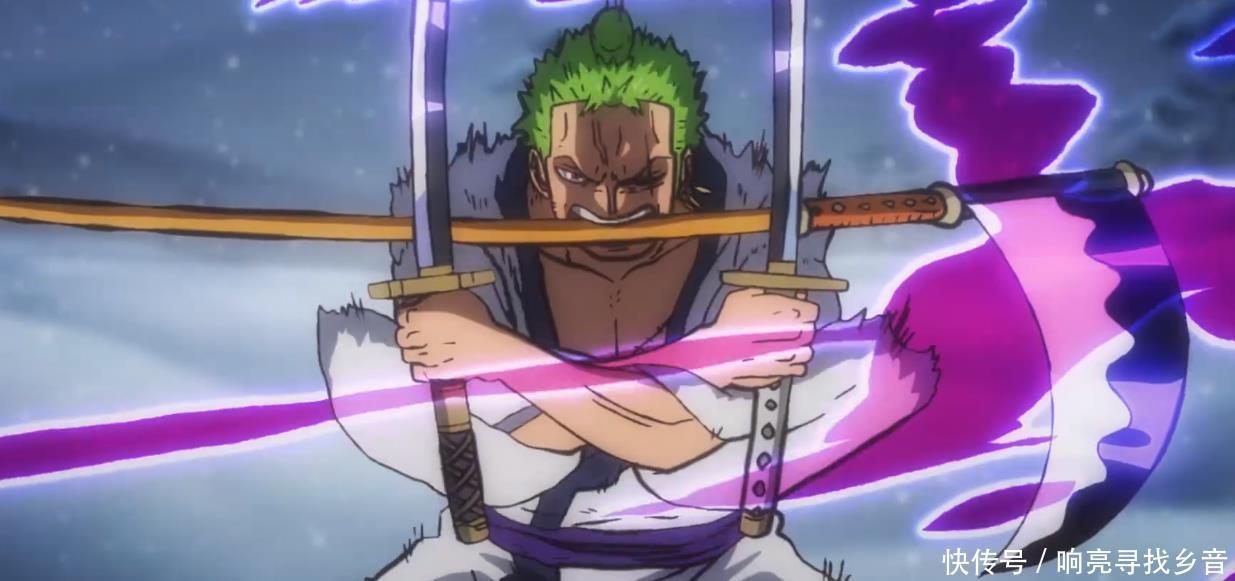福利|海贼王动画索隆打不过杀戮武士,原因是因为他少了一个因素!