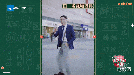 香港小姐|沒見過這么糟蹋女神的