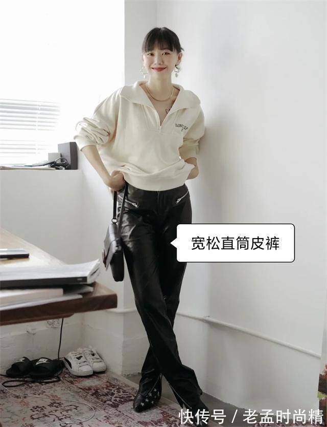 卫衣|讲真,卫衣下面不要老配牛仔裤,今年流行这样穿,时髦显瘦又显高