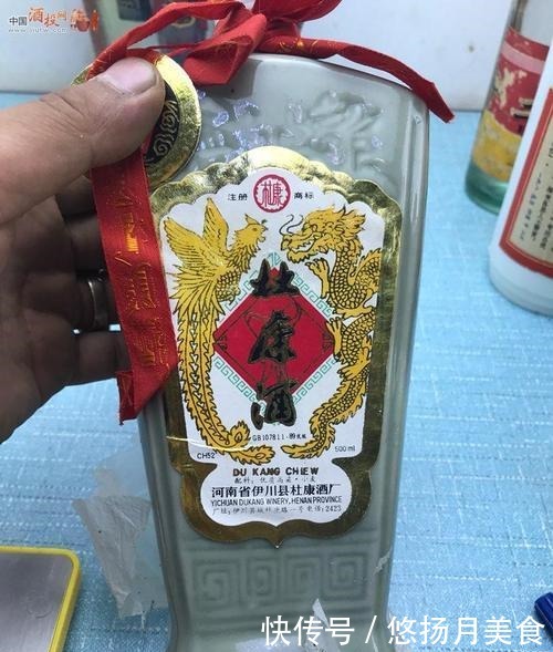 特产|河南老乡应该都认识的5种特产美食,但是你敢说你全吃过吗