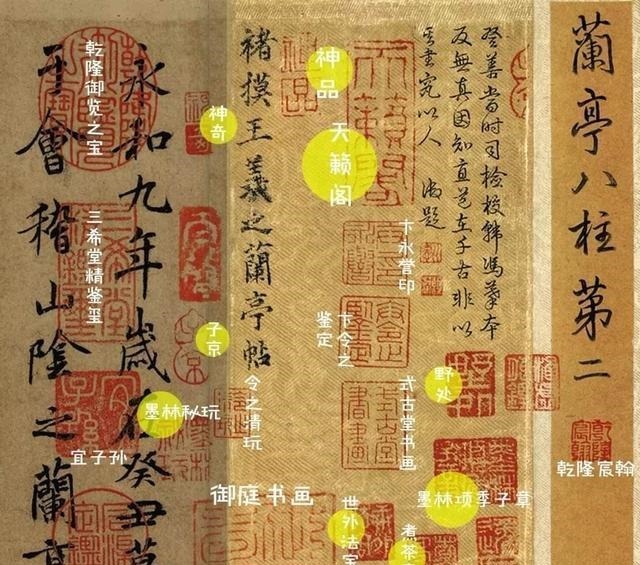 中国|中国的逆天文物们