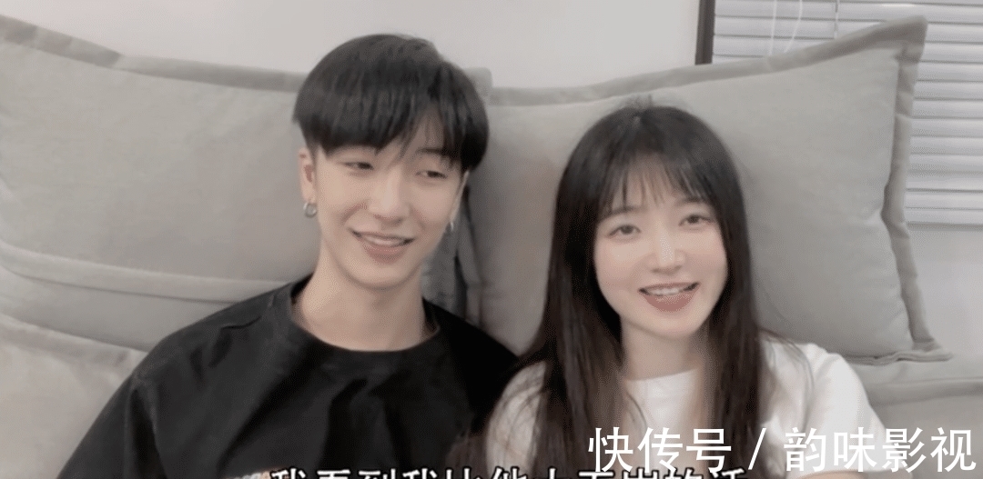 刘天杨|《90婚介所》28岁韩笑猛追23岁刘天扬？刘天杨竟然参加过男团！