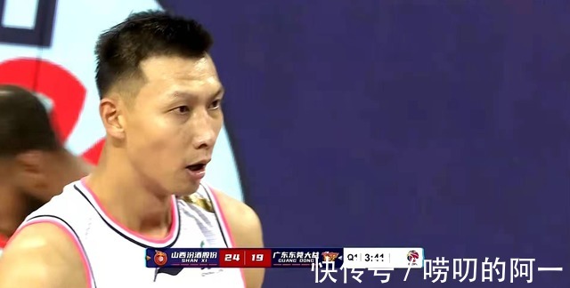 复仇|熟悉的统治力!广东队15分复仇山西,易建联暴走,26分钟砍23+20