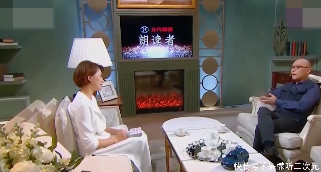 苹果|难怪孟非能主持《非诚勿扰》11年,了解他的婚姻,观众更相信爱情