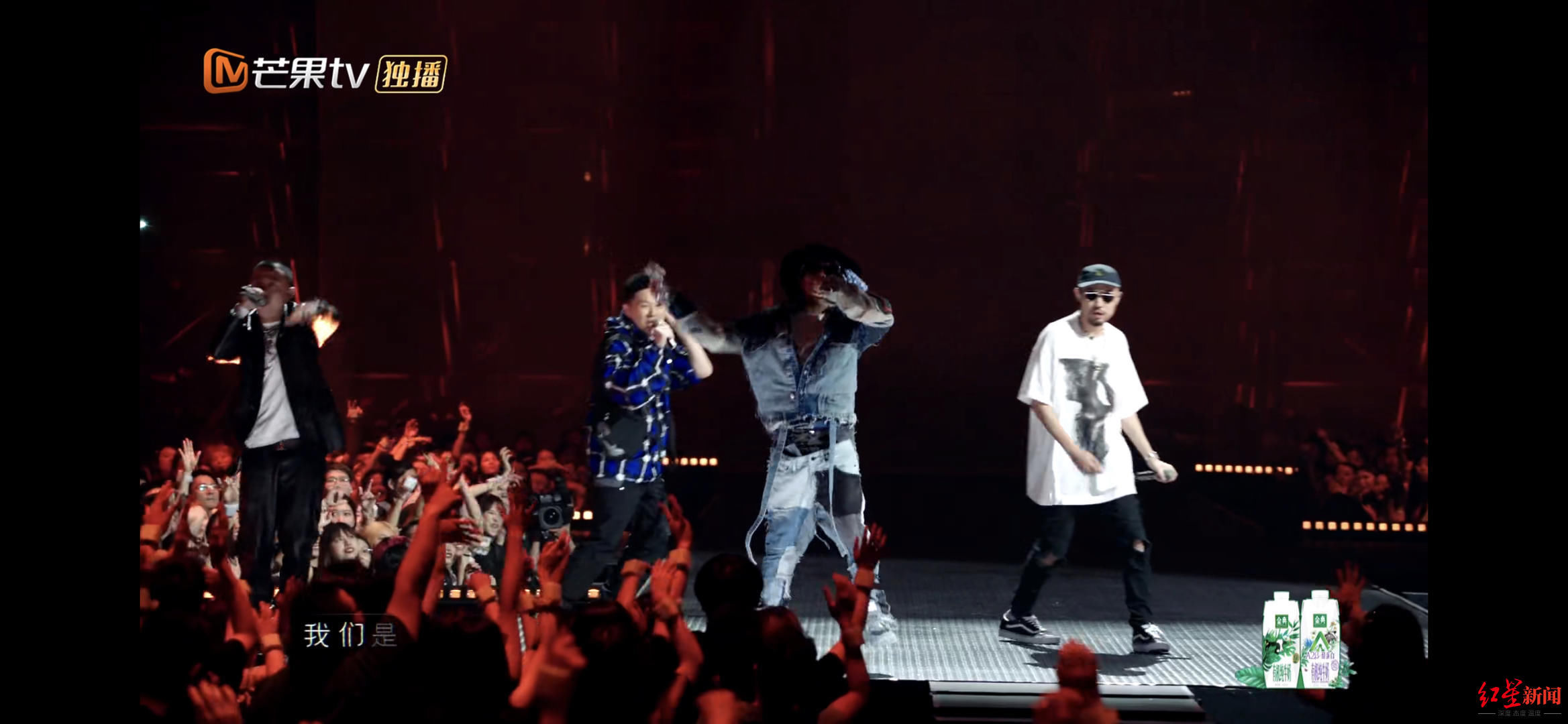 蒋庆|霍尊事件余震,热狗综艺纯享版舞台视频被下架了?其实还在还能看