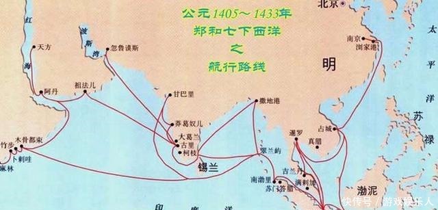 神奇|两个神奇的小国，在地图上画了一条线，全世界成他两家的了
