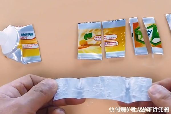 插座|空牙膏皮可真是个好“宝贝”,放家里特别实用,一年能省几百元