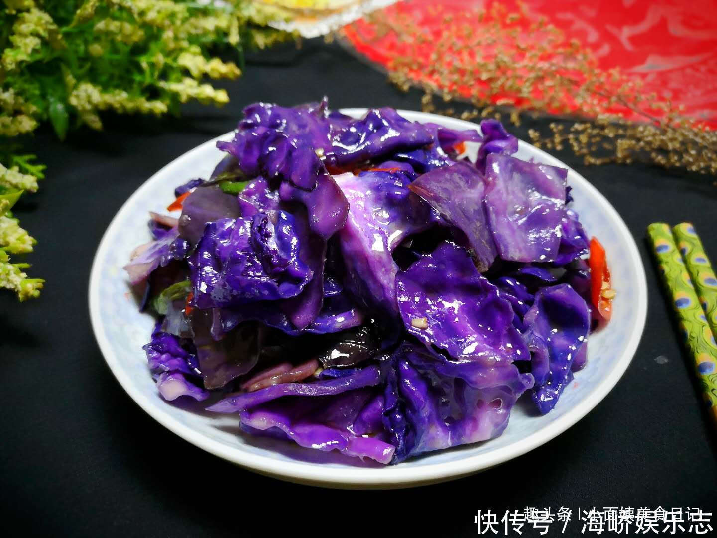 正当|蔬菜中的“花青素之王”,一斤才2元,正当季,女性朋友吃最好!