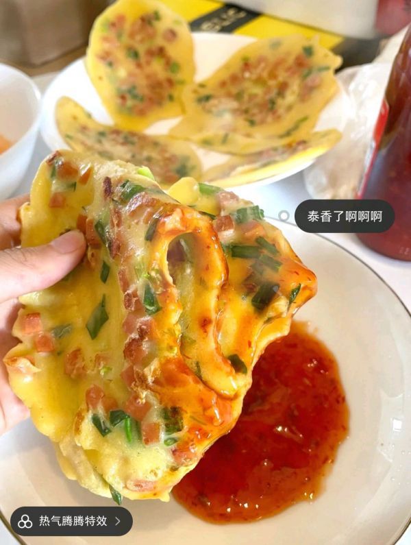 搅拌均匀|奶香鸡蛋饼