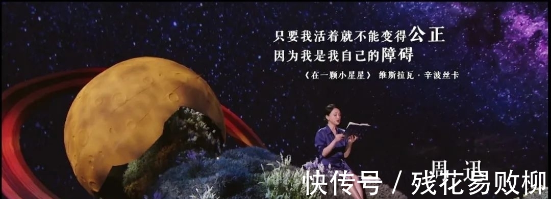 -1|敢于投资时间的人一定会成功!青花郎《朗读者》酿造三年即将推出