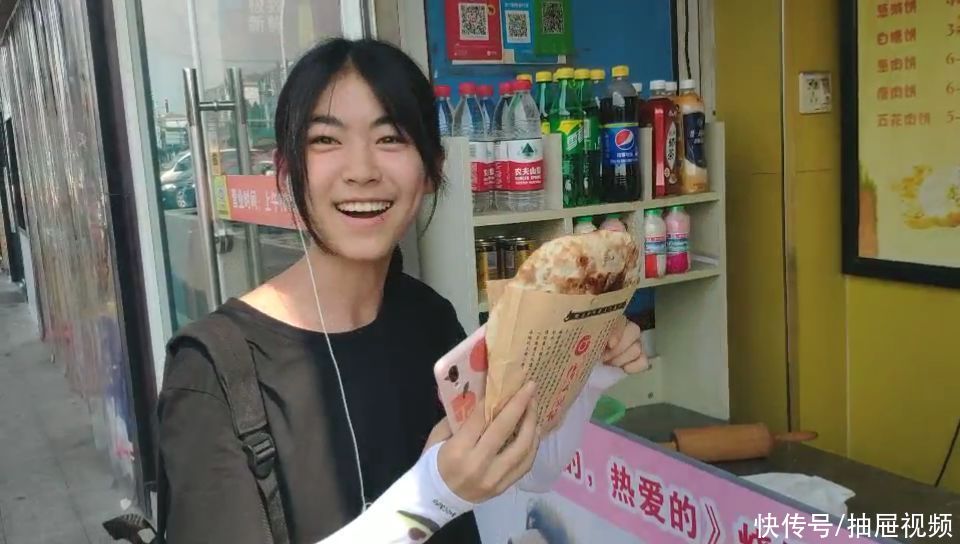 明星|麗水這個小吃又火了！熱門綜藝上出現，明星人手一個