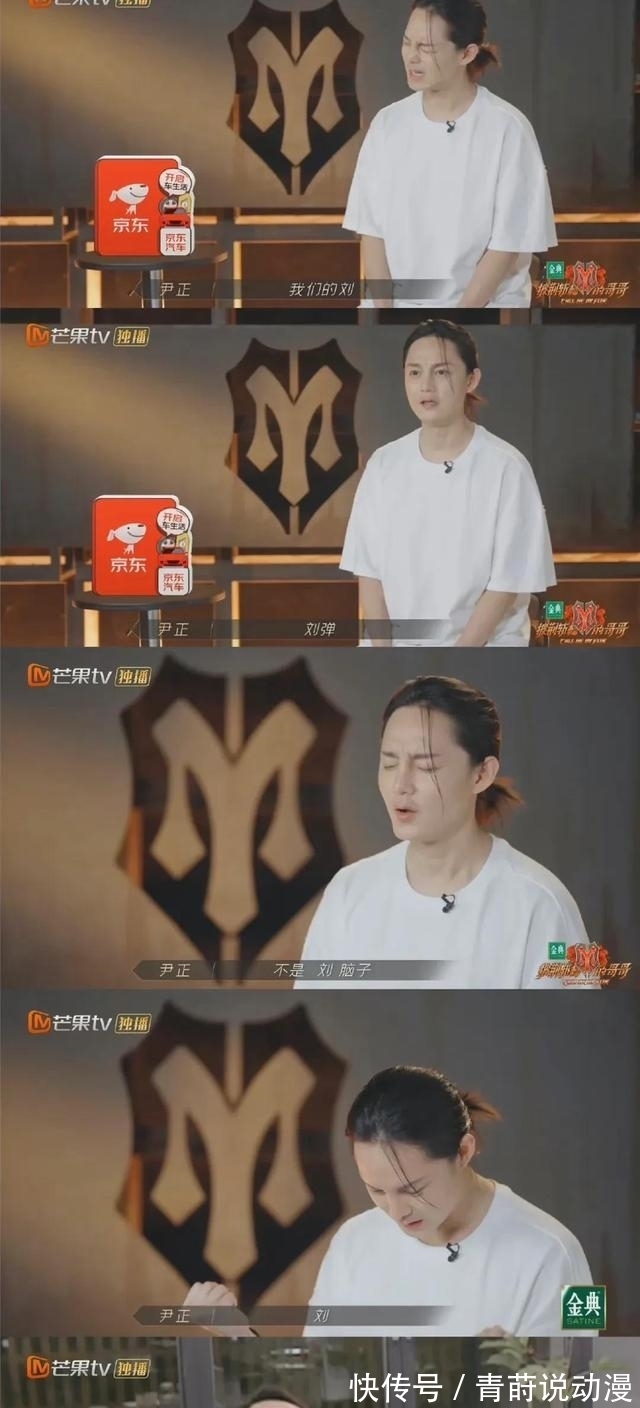 告状|GAI因为兄弟找陈小春告状,像个小学生,陈小春都不好意思说他