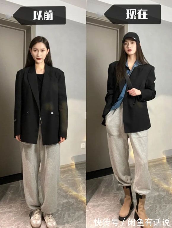 搭配 穿靴子别总配小脚裤,现在流行配“松松裤”,遮肉显瘦明星都上头