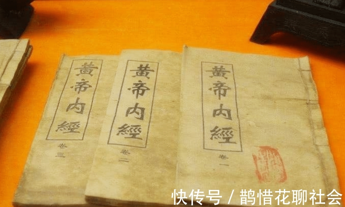 史记$中国有三大奇书,其中有一本,至今无人可以明白其中的秘密