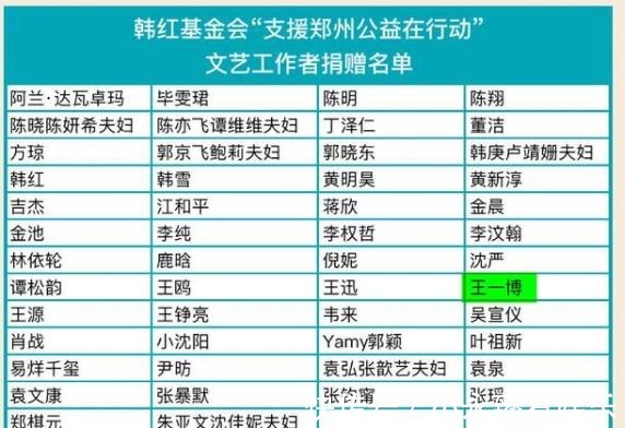 富国天合稳健优选混合(100027OF)基金净值-估值-行情走势-手机东方财富 财经门户提供专业的财经、股票、基金资讯及数据半岛体育- 半岛体育官方网站- 半岛体育APP下载