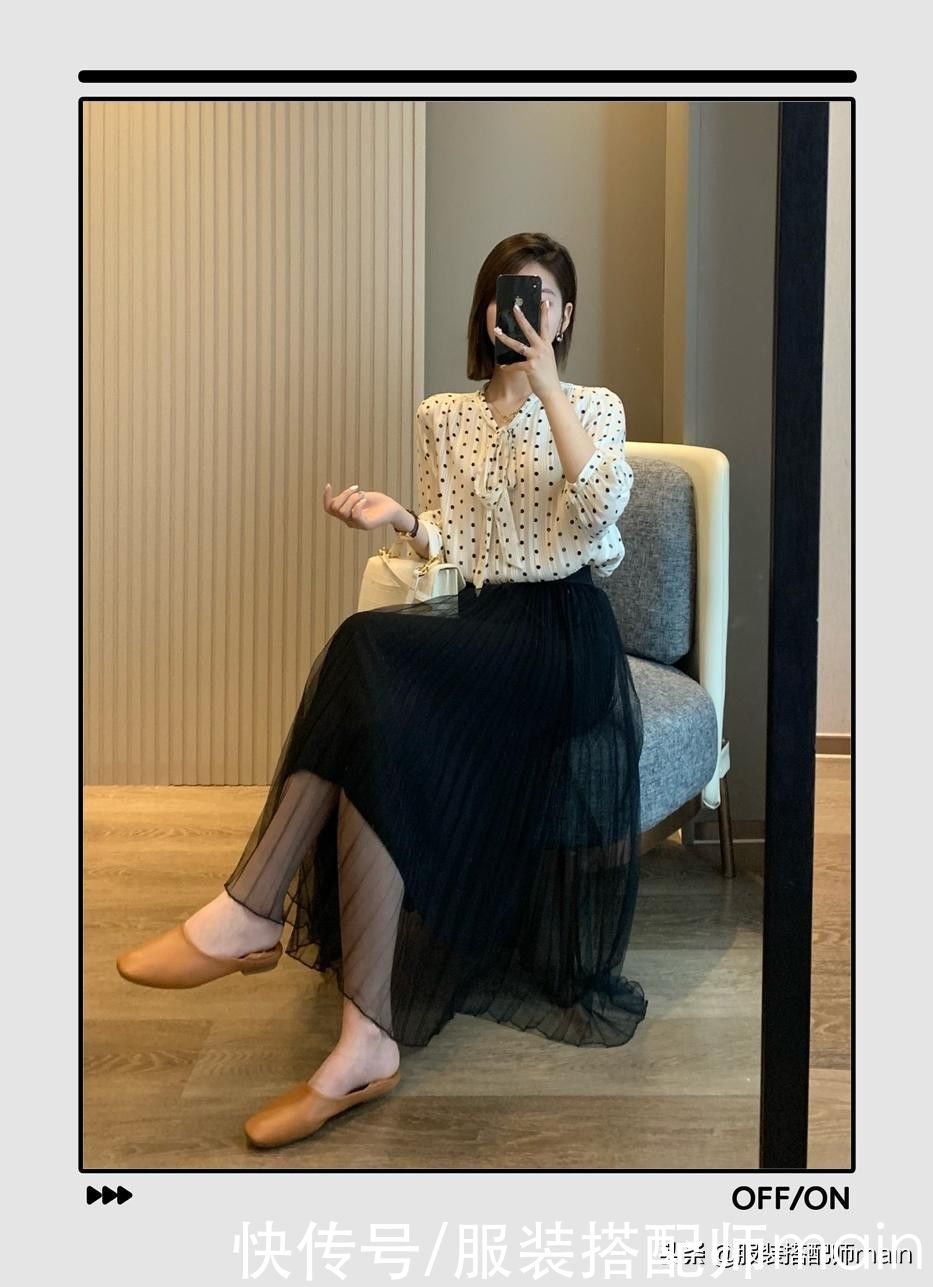 造型|秋季想要赚足回头率，一定要试试半身裙，轻松打造出百变造型