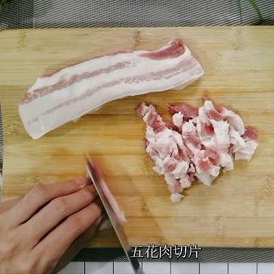 孜然五花肉 中國熱點