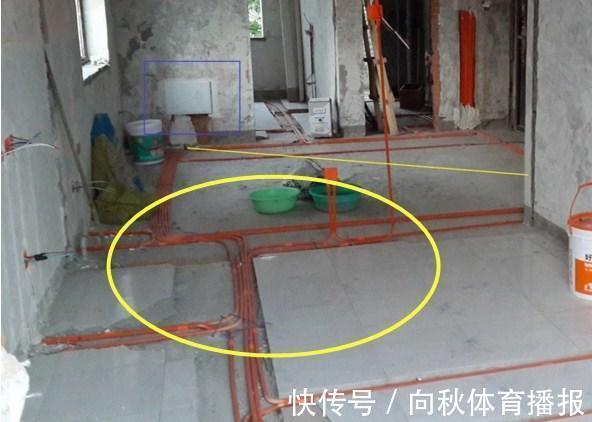 回填费|水电改造总是被坑钱？知道这6点，一眼就看穿装修师傅的套路！