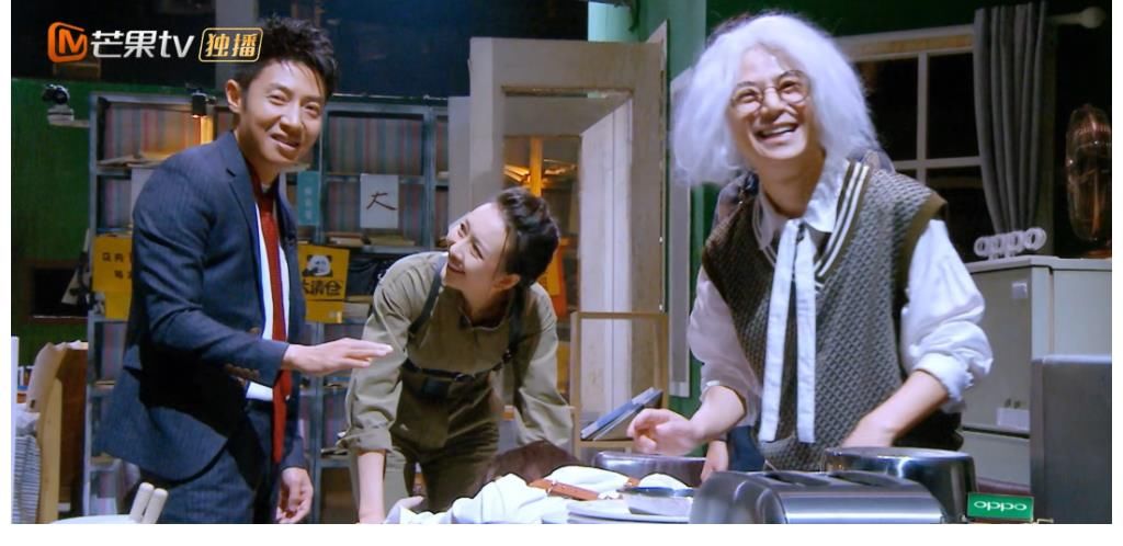 《明侦7》返回长沙录制，杨蓉晒下班照心情大好，ycyu时代来了！