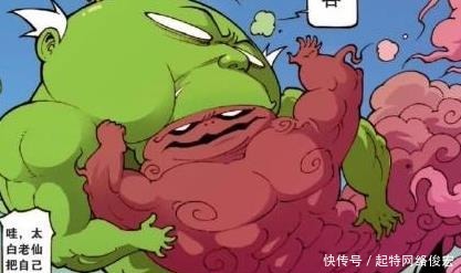 搞笑|搞笑漫画：绿巨人和红色妖怪单打独斗！最后到底谁获胜了呢？