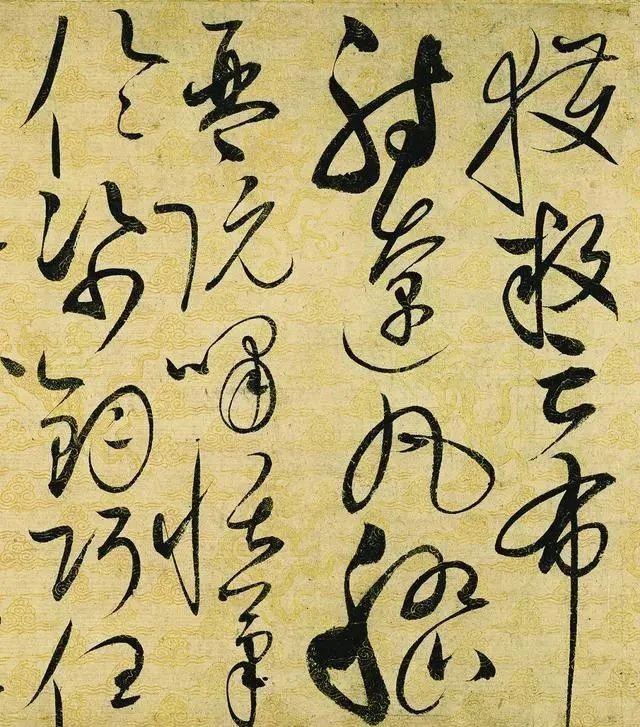 瘦金体!宋徽宗一幅绝美“瘦金体”草书,网评:好看不?拿国家换的!