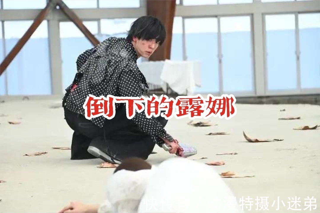 贤人|圣刃大结局预告:远古龙战败,飞羽真倒下,昏迷在贤人的怀抱里